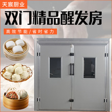 ���üӟ��p�T�Ѱl�� ���c�����z�^�l���O�� �a�ؐa������l����