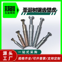 ���}�Q��ڻ���僲��\Q235̼��{���\��Û��˨��Û�z�}�Q��ڻ�