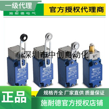 ���݃r�� XCE118C XCE110C XCE119 XCSDMP700L01M12 XCSDMP7012