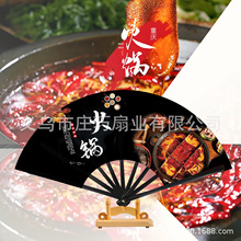 ��ɫ�����������μo��Ʒ��������ؑc�Ͼ����y����h�ϲ��������u