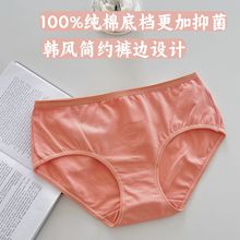 ������������Ůʿ��ѝ�ǹ�ɫ�p�ӵ��d͸����Ůʽ���ȫ����Ů��ѝ