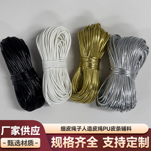 2mm���y��ܛƤ�K���K��������Ƥ�l���ی����l�R���Čӌ��ۿ���