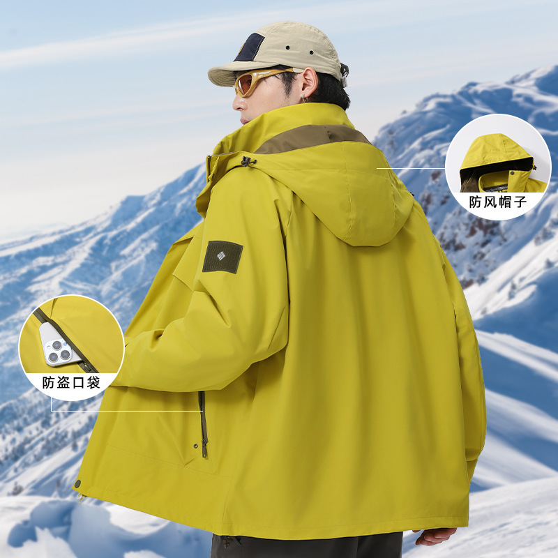 秋冬爆款情侣冲锋衣户外可脱卸防风防水潮流登山服两件套团购6518|undefined