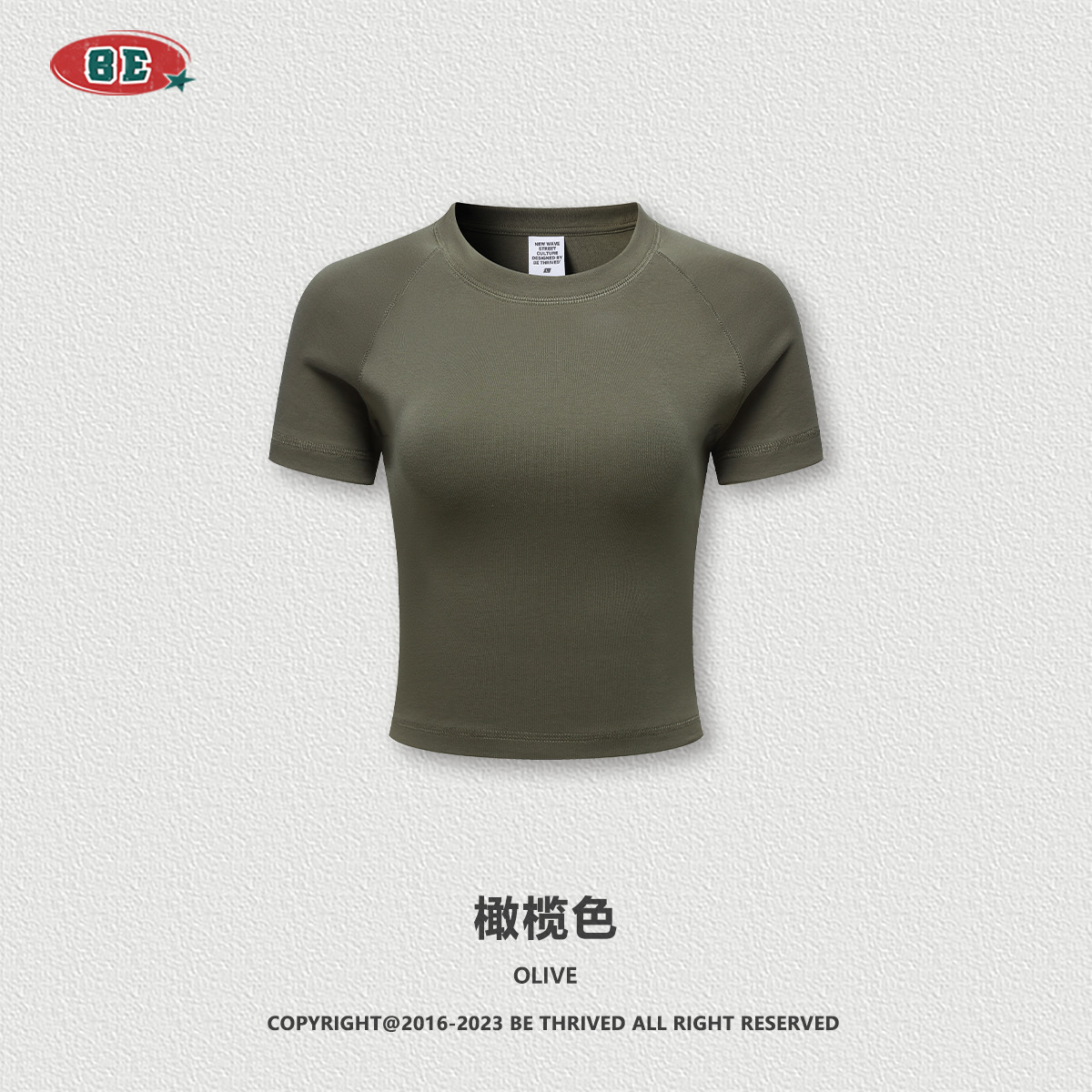 N302-Olive