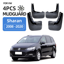 适用于2008-2020大众夏朗VW Sharan Seat Alhambra外贸跨境挡泥板
