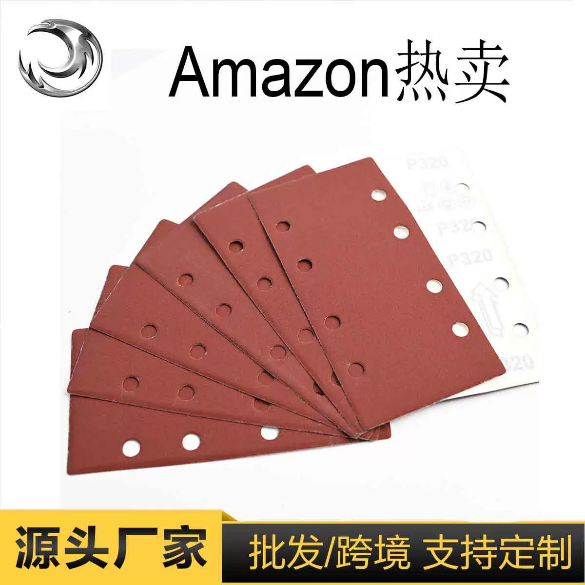 Прямоугольная наждачная бумага для трансграничных перевозок, квадратная наждачная бумага 95*185, флокированная наждачная бумага, наждачная бумага специальной формы, шлифовальная бумага