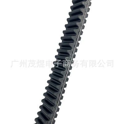 Belt Belt Is Suitable for