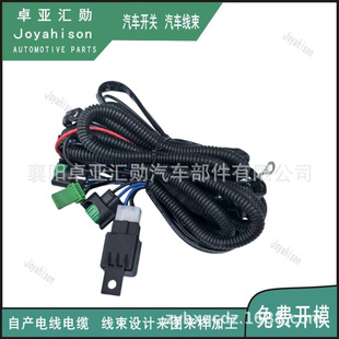 �S�����a��܇LED믚�����b���b�F������H8H11һ�϶�ͨ���_�P���M