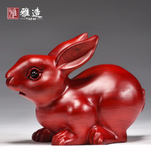 红花梨木雕兔子摆件十二生肖木头兔家居客厅酒柜装饰乔迁送礼工艺