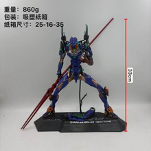 ���o��̖�C33CM-��Q�� ��ʿվ��  ��������[���Y����b