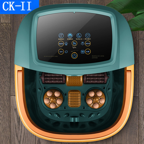 CK-II Electric Foot Bath Tub Automatic Heating Foot Wash Massage Foot Bath Electric Heated Foot Bath
