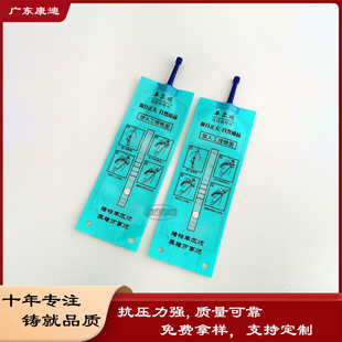 ����ӡˢ���N���������I�i��Һһ����ʹ�����ώ���װ��b��С���b