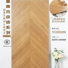 ���Z�q����~��ľ�y�u600X1200ԭľ�L��ʽ�L��ȫ��ľ�y�uȫ��ͨ�