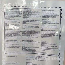 �����I�������D̩ÓĤ�� ÓĤ�� ϴĤ�� 100g/�� 1��5��