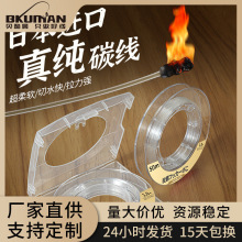 �ձ���̼��̼�ؾ��������~������·������ǰ��������ܛ�Ӿ����l