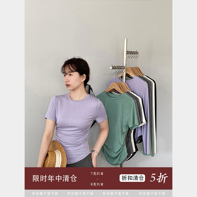 【Non-Returnable】Jiangzuo Paper-Thin Slim-Fit Long/Short Sleeve T-Shirt for Women, Thin and Versatile Top 1827