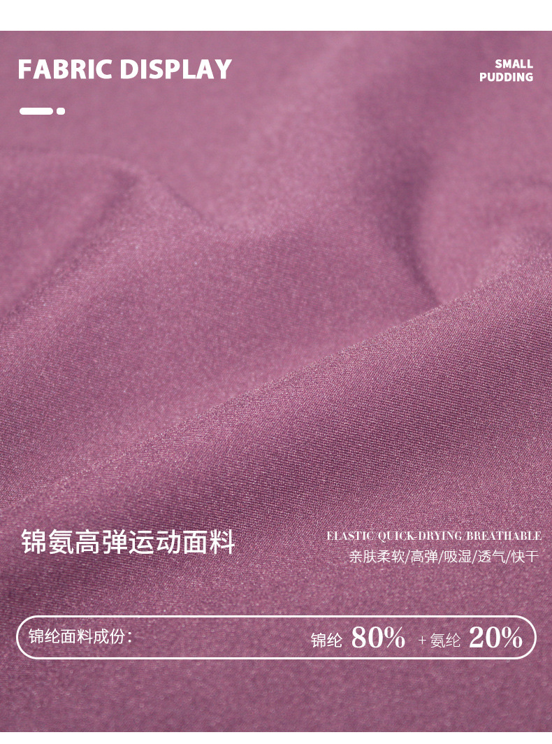 LimeDeer Pants Sculpting / Wide-Leg / Straight-Leg detail image 7