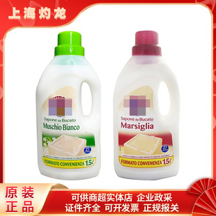 �����Һ�Bϴ�������tɫ�Rِζ/�Gɫ������ζ��1.5L