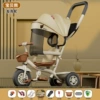 Baby Bear Tibetan/Da Siheyi/Foam Wheel/Curtain