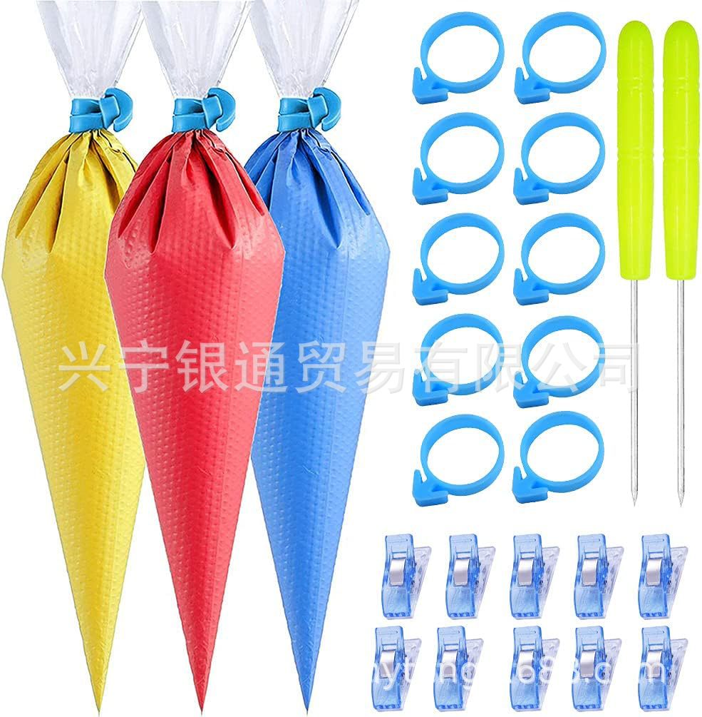 장식 가방 14 인치