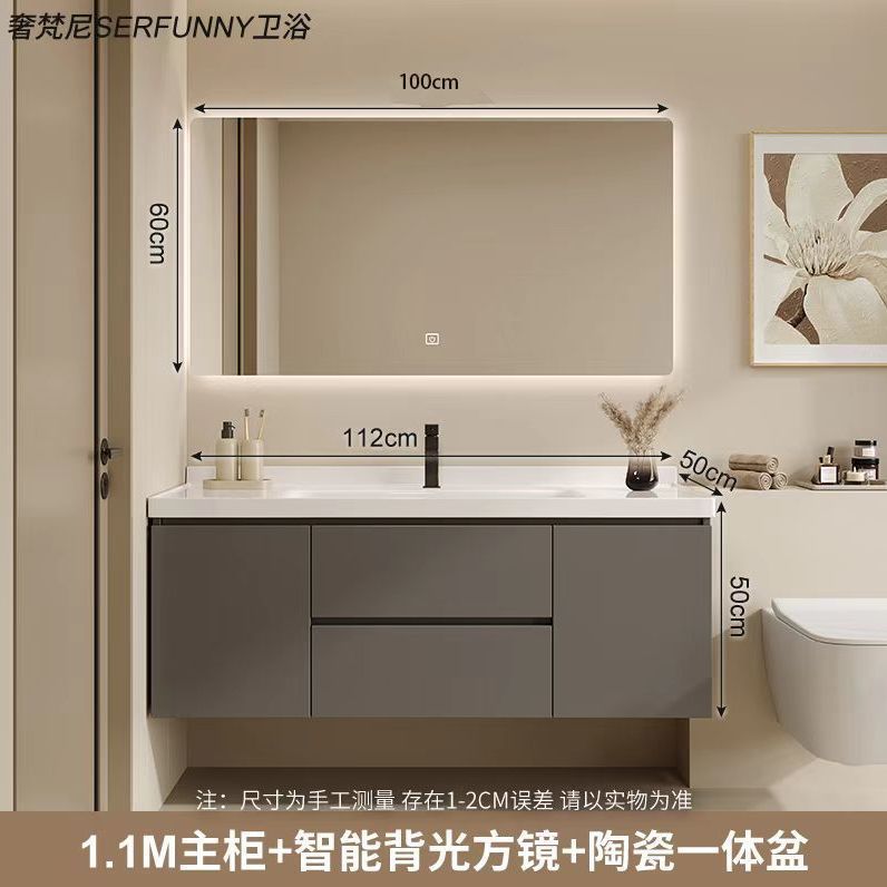 浴室キャビネット セラミック一体型洗面器 浴室洗面台 カウンタートップ一体型洗面台 キャビネット組み合わせ洗面台 浴室|undefined