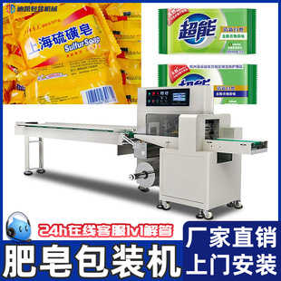 �����������b�C �����ϴ�����Ԅ��״��Cϴ�l���ֹ�����ʽ����C