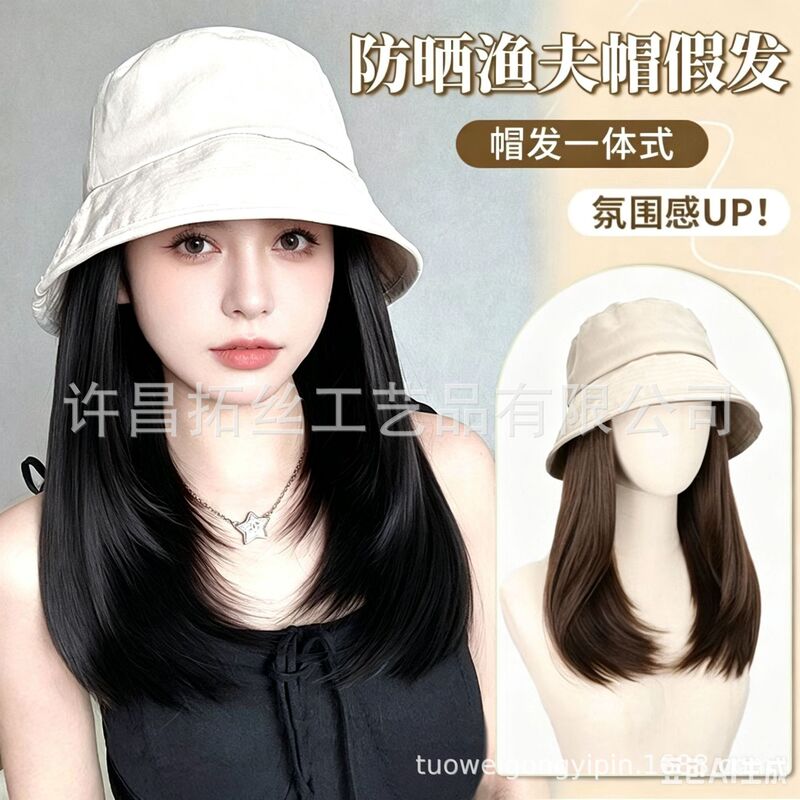 Hat wig one-piece women's natural fashion sunshade fisherman hat straight hair wig full head cover wholesale Hat wig one-piece women's natural fashion sunshade fisherman hat straight hair wig full head cover wholesale