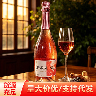 Ī���Ҽt�������Ѿ�΢��8�ȹ���750ml*2ƿ�b��ˬ�|�۶YƷ�ÿ����l
