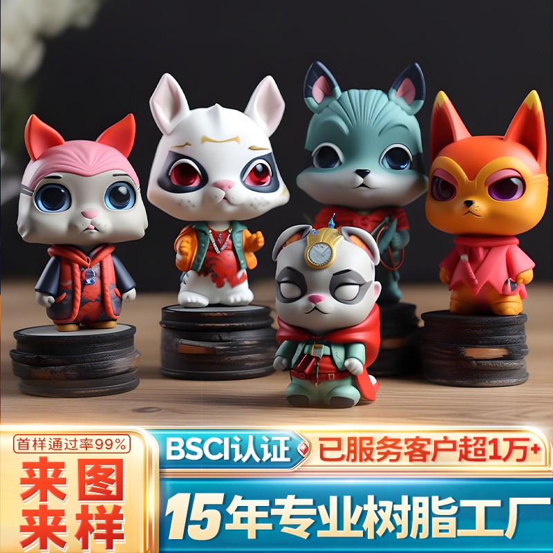Fifteen Years Source Factory Customized Fine Resin Doll Ornaments Cartoon Animal Blind Box Handmade Ornaments Crafts Fifteen Years Source Factory Customized Fine Resin Doll Ornaments Cartoon Animal Blind Box Handmade Ornaments Crafts