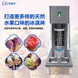 冷冻食品加工;果蔬加工设备;肉品加工设备