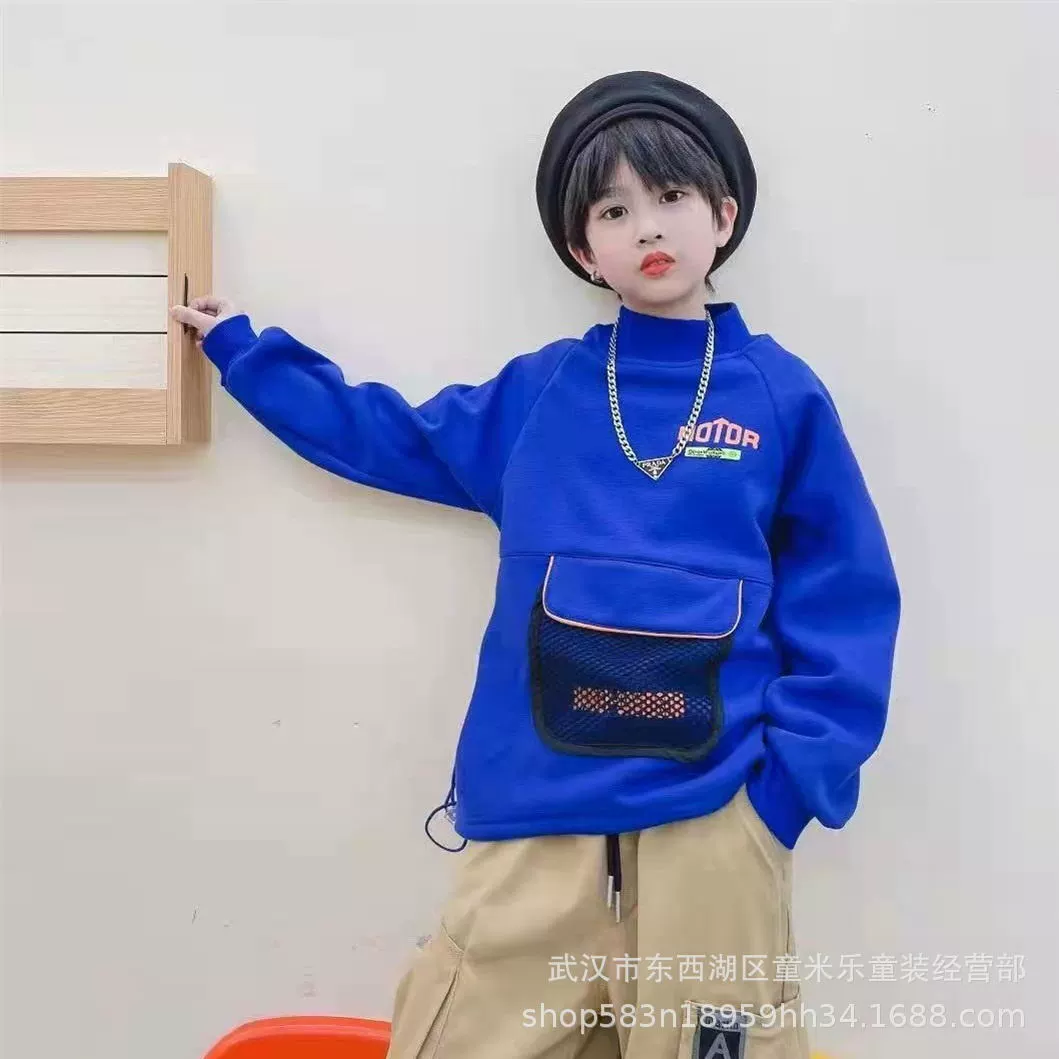 Свитер зимний в виде мультфильма Niu Niu Xiao Z Zai, серия Tide, бренд детская одежда, оптовая продажа, прямые продажи, поставка в прямом эфире