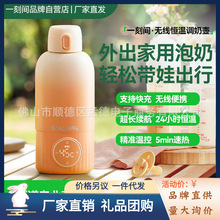 һ���g��yʽ�a��ˮ���냺������ß�ˮ�؟o�������_�����{������