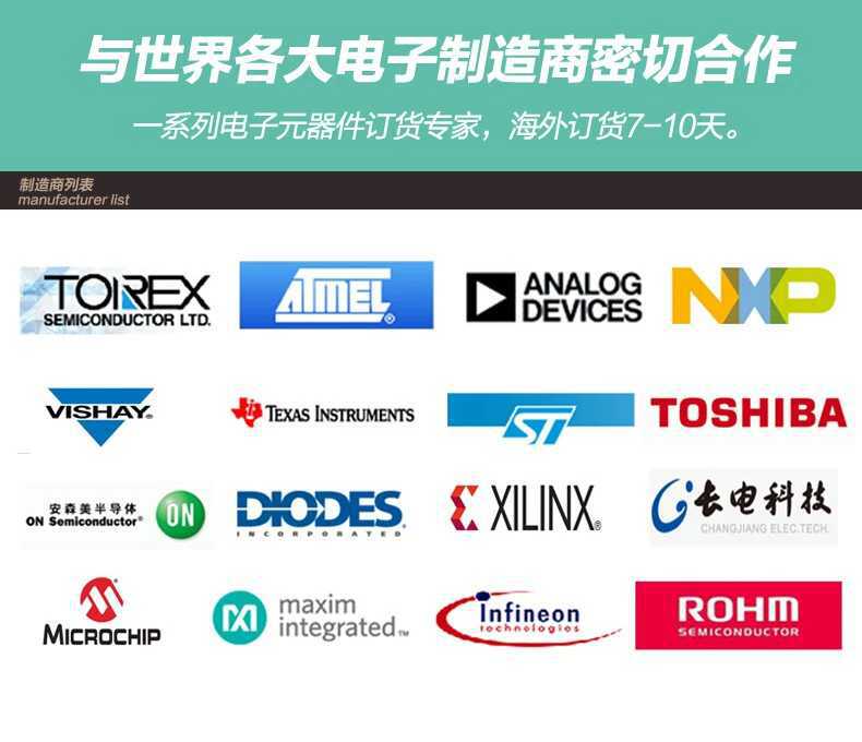 UX60SC-MB-5ST(80) SMD USB连接器可开票配套质量保证-阿里巴巴