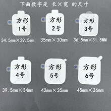 适用华强北万能手表水凝膜s10智能手环保护贴膜方形44/45mm软膜42