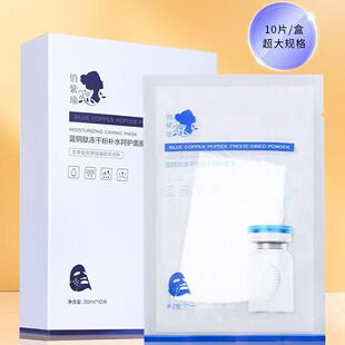 ������{�~�ă��ɷۺ��o��Ĥ�aˮ�����̝����w
