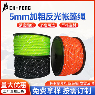 5mm���⎤���K��ɫ��]�K��ɫ���xҰ�I�̶��K������L�K��Ļ���K