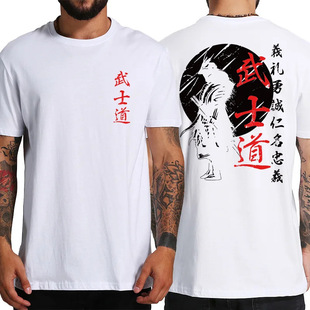 �羳���u �ձ���ʿ������ʿt����ϵ��ӡ�����ɼ�������t����ʿ��