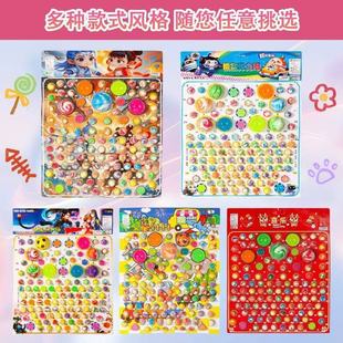 ҹ�������阷ä�Џ���������ͯ���С�YƷ��ƷС�W��������l