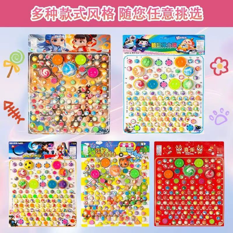 elastic toy