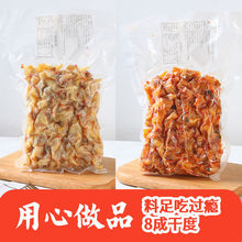 ||۴S͘ӸȥKɻʳ¾С