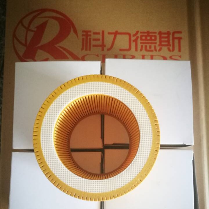 螺杆空压机空气过滤器 空气滤芯 7.5KW螺杆机滤芯
