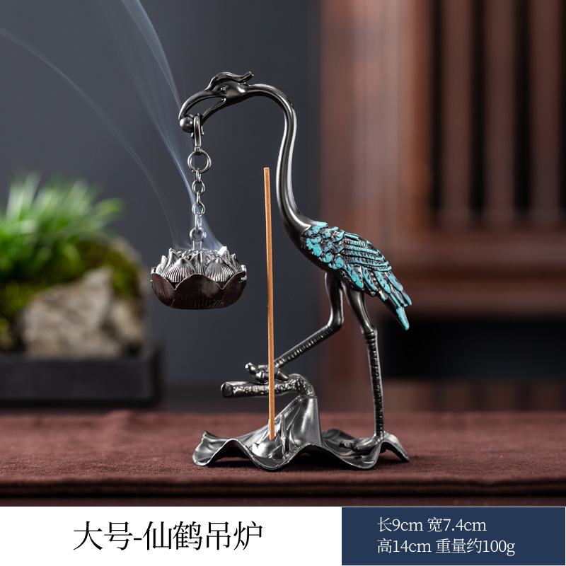 학 향로 - 높이 14.3 [박스 포장]