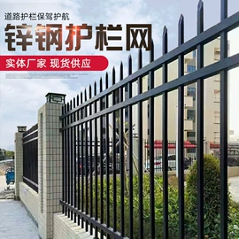 防护栏;建筑护栏;不锈钢网
