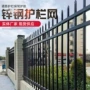 定制小区新型组装护栏