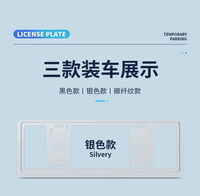 Double-Layer License Plate Frame Aluminum Alloy Protective Frame Insert-Type Anti-Breakage License Plate Border Kia Blue License Plate Holder