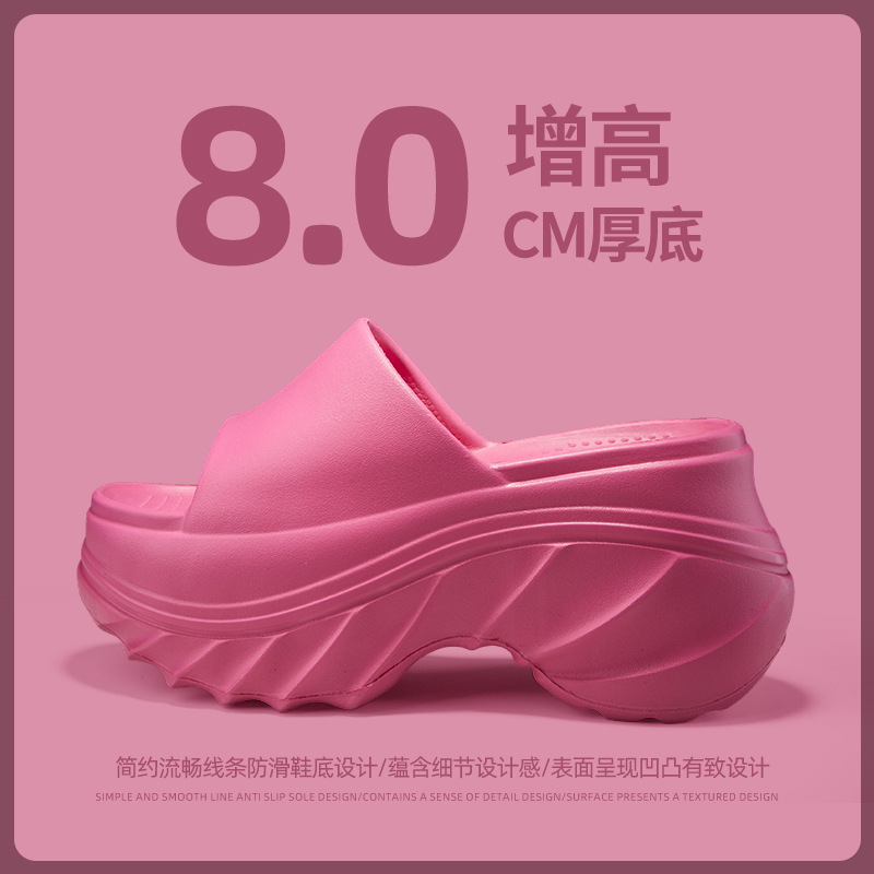로즈 레드