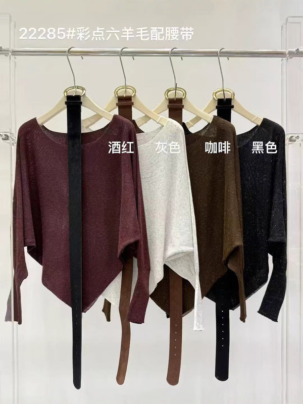 法式斜肩不规则针织衫女2025秋季新款宽松慵懒风显瘦配腰带上衣潮|undefined