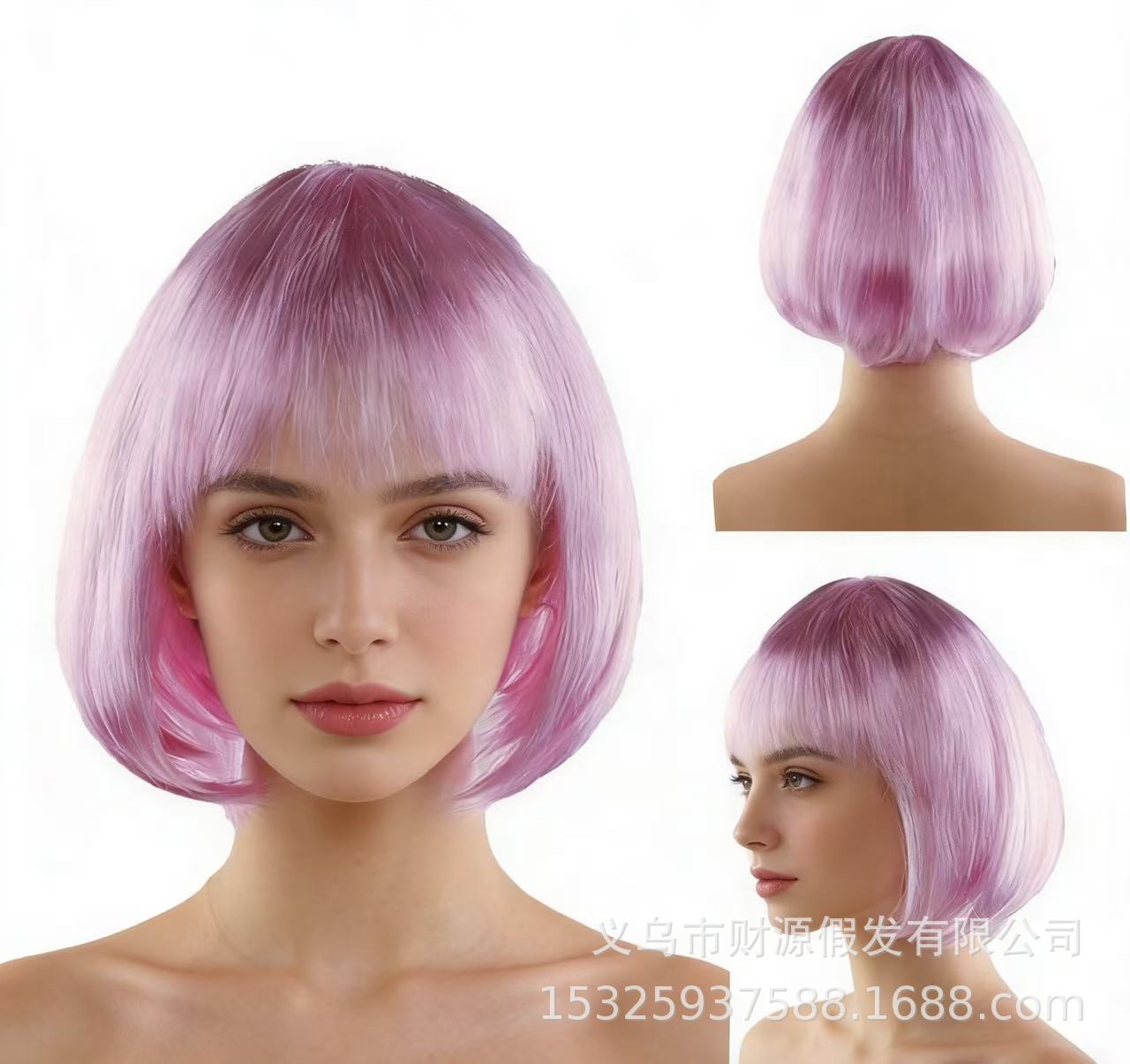 Transfronterizos sin despertar pelo corto pelucas de cabello para mujeres cubierta de cabello completo Qi Liuhai colorido BoBo cabeza de Halloween cabello al por mayor