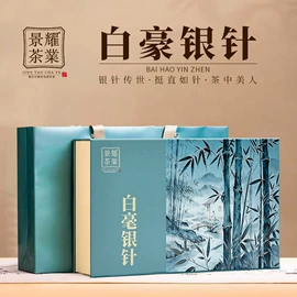 乌龙茶;红茶;普洱茶