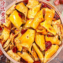 �Ĵ�����S����ʳ����ζ�خaС��׷���¾Ʋ���ʳ�uζ���ҹ����ʳ